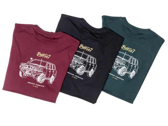 Heritage Collection - 200 Series Mens T-Shirt